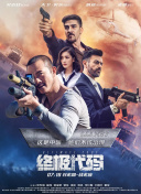 国产啪精品视频网站免费尤物