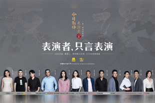 国产啪精品视频网站免费尤物